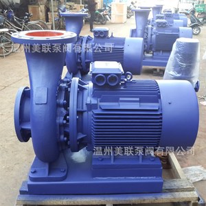 ISW80-160(I)A 卧式离心泵/管道循环帮浦/增压泵/管道冷却水泵